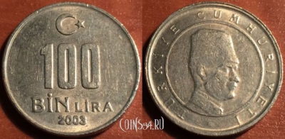 Турция 100 000 лир 2003 года, см. сост., 48-090