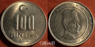 Турция 100 000 лир 2004 года, см. сост., 58-167