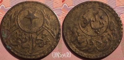 Турция 20 пара 1912 года, Галатский мост, a065-005