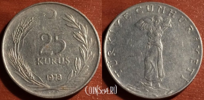 Турция 25 курушей 1973 года, KM# 892.3, 57-183