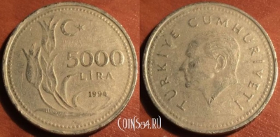 Турция 5 000 лир 1994 года, см. сост., 48-139