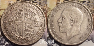 Великобритания 1/2 кроны 1929 года, Ag, KM# 835, 233-096