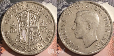 Великобритания 1/2 кроны 1943 года, Серебро, KM# 856