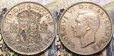 Великобритания 1/2 кроны 1947 года, KM 866, 124-114