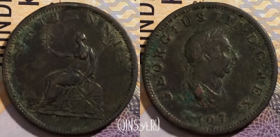 Великобритания 1/2 пенни 1807 года, KM# 662, 200-087