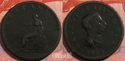 Великобритания 1/2 пенни 1807 года, KM# 662, a137-028