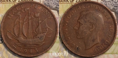 Великобритания 1/2 пенни 1943 года, KM# 844, 133-052