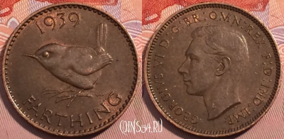 Великобритания 1 фартинг 1939 года, KM# 843, a114-014