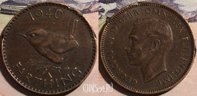 Великобритания 1 фартинг 1940 года, KM# 843, a067-021