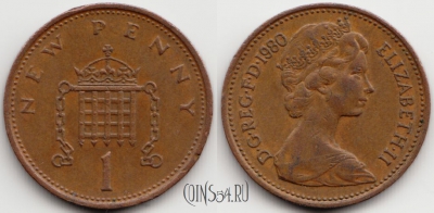 Великобритания 1 пенни 1980 года, KM# 915, 054-190