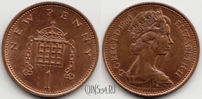 Великобритания 1 пенни 1980 года, KM 915, 054-191