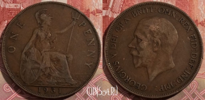 Великобритания 1 пенни 1931 года, KM# 838, 217-013 ♛