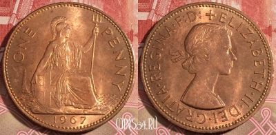 Великобритания 1 пенни 1967 года, KM# 897, 218-017