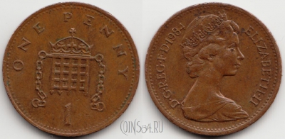 Великобритания 1 пенни 1984 года, KM# 927, 54-195