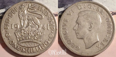 Великобритания 1 шиллинг 1941 года, Ag, KM# 853, a063-061