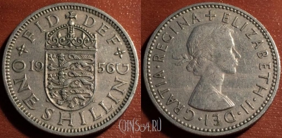 Великобритания 1 шиллинг 1956 года, KM# 904, 58-042