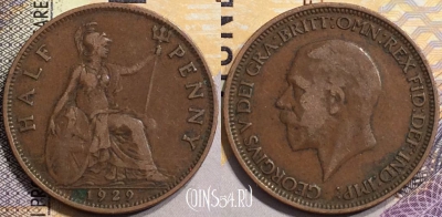 Великобритания 1/2 пенни 1929 года, KM# 837, a080-005