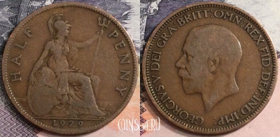 Великобритания 1/2 пенни 1929 года, KM# 837, a085-138