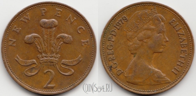 Великобритания 2 пенса 1979 года, KM# 916, 54-127