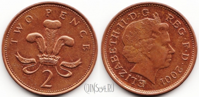 Великобритания 2 пенса 2001 года, KM# 987, 055-037