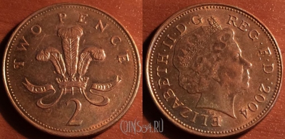Великобритания 2 пенса 2004 год, KM# 987, 55-065