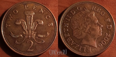 Великобритания 2 пенса 2006 года, KM# 987, 055-058