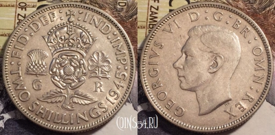 Великобритания 2 шиллинга (флорин) 1945 года, Ag, KM# 855,