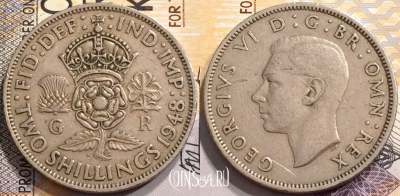 Великобритания 2 шиллинга 1948 года, KM# 865, 141-118