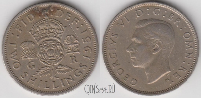 Великобритания 2 шиллинга 1951 года, KM# 878, 131-019