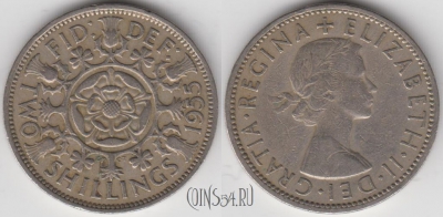 Великобритания 2 шиллинга 1955 года, KM# 906, 131-020