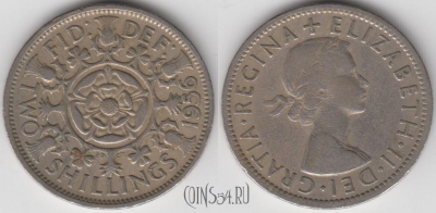Великобритания 2 шиллинга 1956 года, KM# 906, 131-022