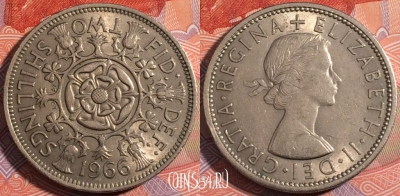 Великобритания 2 шиллинга (флорин) 1966 года, KM# 906