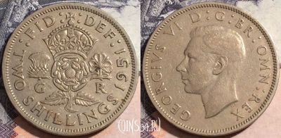 Великобритания 2 шиллинга 1951 года, KM# 878, a118-128