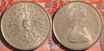 Великобритания 25 пенсов 1980 года, 28 гр.!!!, KM# 921