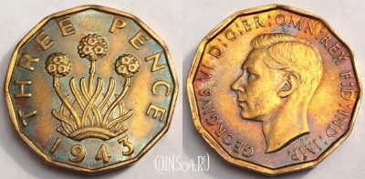 Великобритания 3 пенса 1943 года, KM# 849, 080-033a