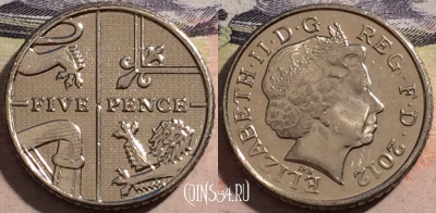 Великобритания 5 пенсов 2012 года, KM# 1109d, a066-006