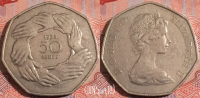 Великобритания 50 пенсов 1973 года, KM# 918, a119-040