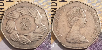 Великобритания 50 пенсов 1973 года, KM# 918, a120-033