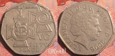 Великобритания 50 пенсов 2006 года, KM# 1057, a072-040