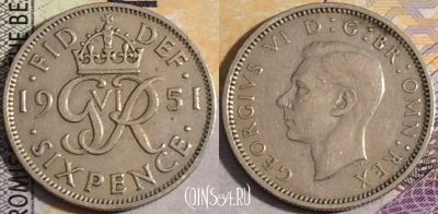 Великобритания 6 пенсов 1951 года, KM# 875, 158-128