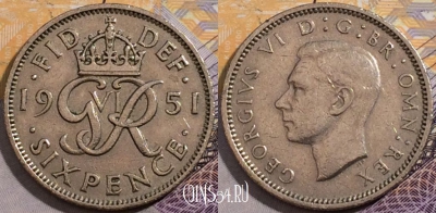 Великобритания 6 пенсов 1951 года, KM# 875, 198-110
