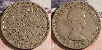 Великобритания 6 пенсов 1954 года, KM# 903, a067-044