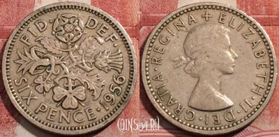 Великобритания 6 пенсов 1956 года, KM# 903, 207-084