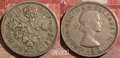 Великобритания 6 пенсов 1958 года, KM# 903, 210-114