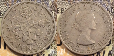 Великобритания 6 пенсов 1966 года, KM 903, 114-099