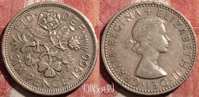 Великобритания 6 пенсов 1966 года, KM# 903, 211-117