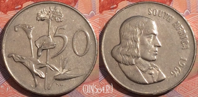 ЮАР 50 центов 1966 года, SOUTH AFRICA, KM# 70.1, 183-123