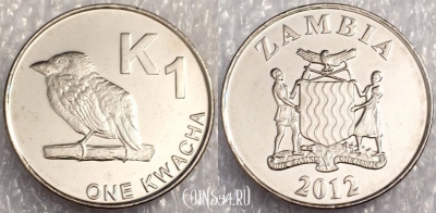 Замбия 1 квача 2012 UNC, 76-052a