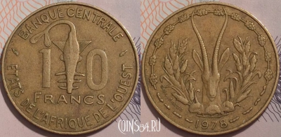 Западная Африка (BCEAO) 10 франков 1978 года, 124-126