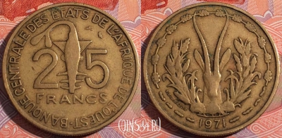 Западная Африка (BCEAO) 25 франков 1971 года, 179-082